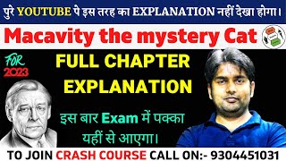 Macavity the mystery Cat  ✅Full Chapter Explanation  12th English Bihar Board 2023  Eng 100 Marks [upl. by Aronid]