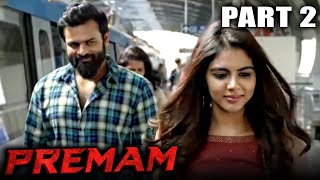 Premam Chitralahari   PART 2 OF 9  Sai Dharam Tej Hindi Dubbed Movie  Kalyani [upl. by Nami20]