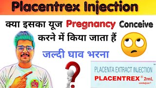 placentrex injection uses in hindi  placentrex injection kis kaam aata hai [upl. by Ahsitneuq]