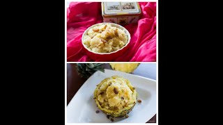 ನವರಾತ್ರಿಗಾಗಿ 2 ಬಗೆಯ ಕೇಸರಿ ಬಾತ್  easy to make sweet recipes  navarathri recipe  sajjige recipes [upl. by Aninep]