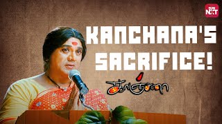 Kanchana’s Proud Moment  Raghava Lawrence  Sarathkuma  Kovai Sarala  Sun NXT [upl. by Newbill139]