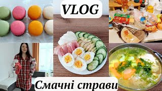 Як ми провели вечір 👨‍👩‍👦 Смачні страви🍲Закупка  Побут  Відпочинок Салат [upl. by Theda]