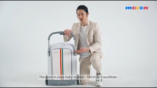 Demo Video  MOVON TravelMate  How to fold amp unfold  Slimmest Baby Stroller in Malaysia [upl. by Nelyag]