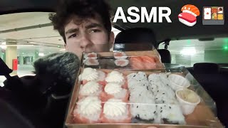 ASMR MukBang  Sushi 🍣🍱 [upl. by Furmark495]