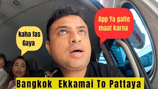 Ekkamai Bangkok To Pattaya By Bus  Ekkamai BTS to Pattaya my Bus Travel Experience  Thailand 2024 [upl. by Junko]