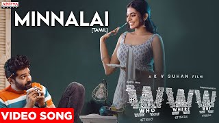 Minnalai Video Song Tamil WWW Movie  Adith Arun  Shivani Rajashekar  Sid Sriram  Simon K King [upl. by Gnilhsa]