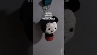 crochet 鉤針編織Amigrumi key chain 鉤針編織玩偶鑰匙圈 [upl. by Yggam]