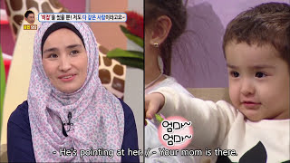 Im a Korean that wears a Hijab Hello Counselor 3  20161205 [upl. by Carilyn]