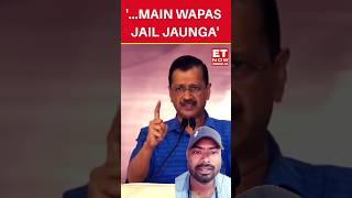 Delhi ka mukhymantri Arvind Kejriwal ka bhashan sune aap video ko like Karen dedh milian pahuncha de [upl. by Jt]