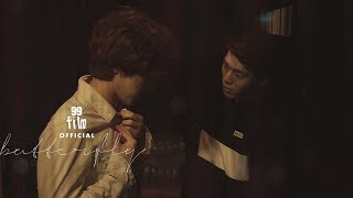 Clip 〈QUEER MOVIE Butterfly〉 quotStrip for mequot ｜GAY LGBTQ FILM｜［ENGLISH SUB］ [upl. by Llertak]