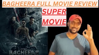 BAGHEERA FULL MOVIE REVIEW BY SHAIK ZABI  SRI MURALI  PRAKASH RAJ  RUKMANI VASANTH GARUDA RAM [upl. by Armando]