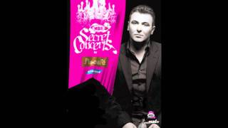 Antonis Remos  Epapses Agapi na Thimizeis feat Onirama [upl. by Howland]