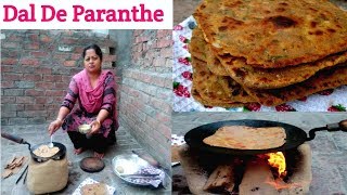 Leftover Dal Paratha  Paranthe  Life of Punjab  Punjabi Recipe by Punjabi Cooking [upl. by Honna]