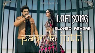 Main Tere Paon Ki Juti Na Full Video Jyoti NooranJaani  Paon Ki Jutti  Thara Paisa Thari [upl. by Jezabel]