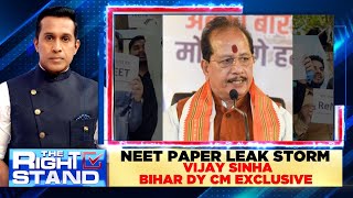 Bihar Deputy Chief Minister Claims Tejashwi Aide Linked To NEET Paper Leak  NEET Exam Row  News18 [upl. by Laius]