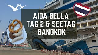 AIDA Bella Asien Reise Bangkok Shanghai Tag 2 amp Seetag Pattaya Beach amp Welcome Party an Board [upl. by Quenna]