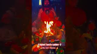 tantric tantrikbaba kali kalidevtamilnadushortviralvideo [upl. by Atteyram]