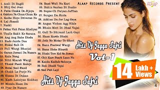 JAGGA SAFRI l HITS OF JAGGA SAFRI l LATEST PUNJABI SONGS 2020 Alaapmusic [upl. by Dugaid]