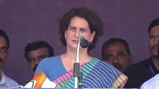 Wayanad Bypoll Priyanka Gandhi attacks BJP for spreading anger and hatred in the country [upl. by Marilyn]