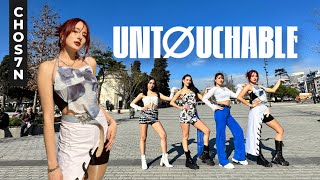 KPOP IN PUBLIC TÜRKİYE ITZY  ‘UNTOUCHABLE’ Dance Cover by CHOS7N [upl. by Sueaddaht]