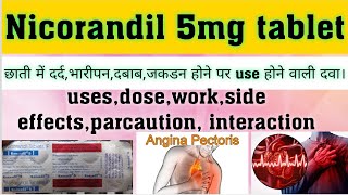 Nicorandil 5mg tablet  Nicorandil tablet review in hindi  usesdoseworkside effectsparcaution [upl. by Corder]