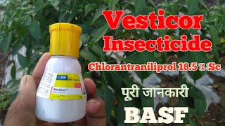 Chlorantraniliprol 185  Sc  Vesticor Insecticide  BASF India Ltd [upl. by Kyred276]