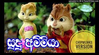 Sudu Ammiya Ma Mala Dawasata Wasthi Productions Chipmunks song [upl. by Chretien]