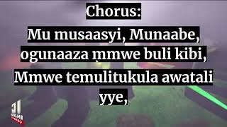 Tewali munsi muno mulongoofu Hymn 177 [upl. by Arimihc]