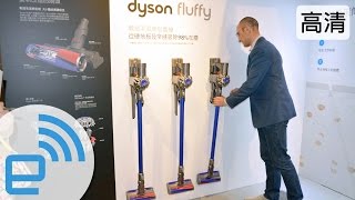 Dyson Fluffy 無線吸塵機抵達香港，大碎屑、微塵埃通通吸走  Engadget 中文版 [upl. by Loggia858]