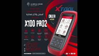 XTOOL X100 Pro2 Auto Key Programmer with EEPROM Adapter Lifetime Free Update [upl. by Relluf]