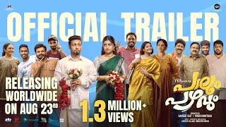 Palum Pazhavum – Official Trailer  Meera Jasmine  Aswin Jose  V K Prakash  2 Creative Minds [upl. by Artekal]