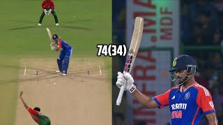 Nitish Kumar Reddy Batting Today Match  Nitish Kumar Reddy Batting 7434 Highlights  NK Reddy Six [upl. by Nyrmak]