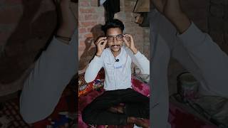 Unboxing chasme ki vlog trending minivlog viralshorts [upl. by Losiram]