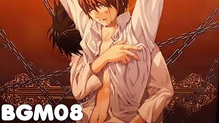 Kinbaku Ouji Bound Prince  BGM08 [upl. by Boyes257]