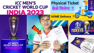 Bookmyshow world cup ticket home delivery  world cup ticket booking 2023  Ind Vs Pak Tickets Price [upl. by Kella269]