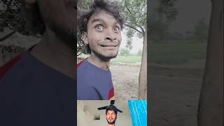 Gift lene ka style comedy ankitcomedy funny funnyankit mrrohitbihari [upl. by Annaer]