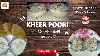 MiladUnNabi Special Kheer Puriya  Chawal ki Kheer 🍚😯😋 Kheer Poori kheer puri nabi viralvideo [upl. by Yddeg]