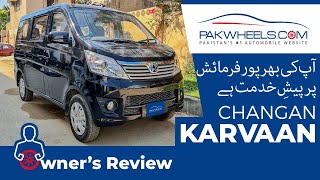 Changan Karvaan  Owners Review  PakWheels [upl. by Odnalo]