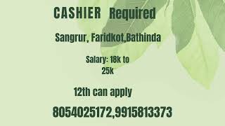 We are Hiring Cashier [upl. by Suirad975]