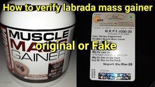 How to verify labrada muscle mass gainer real or fake [upl. by Weasner890]