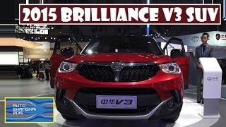 2015 Brilliance V3 SUV live photos at Auto Shanghai 2015 [upl. by Gyasi]