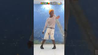 Togo 🇹🇬 Vs Bénin🇧🇯 Battle 🤯🔥 dance battle shorts [upl. by Tove]