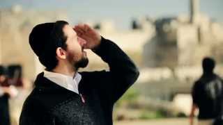 שלומי גרטנר  שמע ישראל  Shema Israel  Official music video by Shloime Gertner [upl. by Gold94]