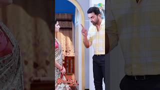 Ilakkiya Serial Shorts  Ep 667  6  Shambhavy Nandhan Sushma Nair  ytshorts shorts [upl. by Arahas]