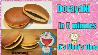 Dorayaki recipe  only 5 ingredients  in 5 minutes [upl. by Trilbee950]