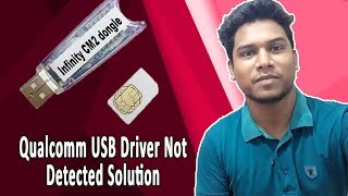 CM2 Qualcomm USB Driver Not Detected Solution [upl. by Eramal808]