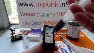 HP74XL Cartridge Refill Ink Recycle mipohk 提供 [upl. by Arretak]