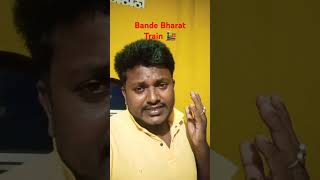 India High Speed Train 🚂 2024comedy funny [upl. by Adiazteb]