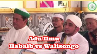 Viral Debat Nasab Walisongo vs Habib Bani Baalawi [upl. by Martine]