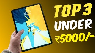 TOP 3 BEST TABLET UNDER ₹5000 IN INDIA ⚡ BEST TABLET UNDER 5000RS [upl. by Sloane621]